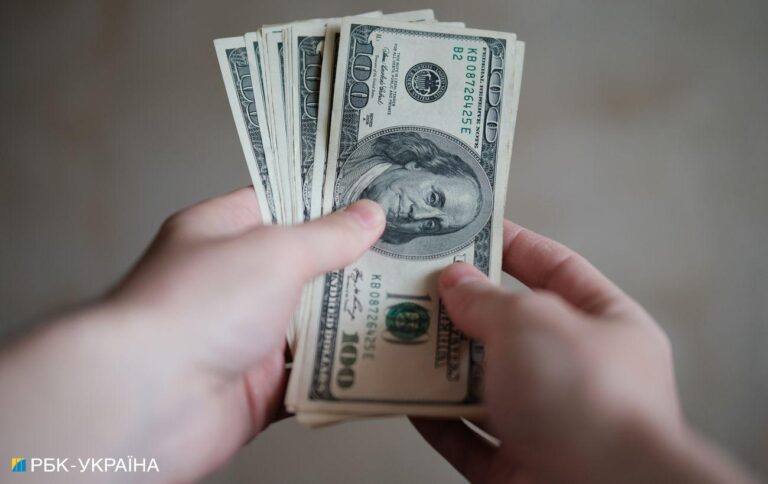 Яким буде курс долара: прогноз до кінця тижня