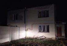 РФ вночі атакувала дронами дві області: пошкоджено будинки та лінії електропередач