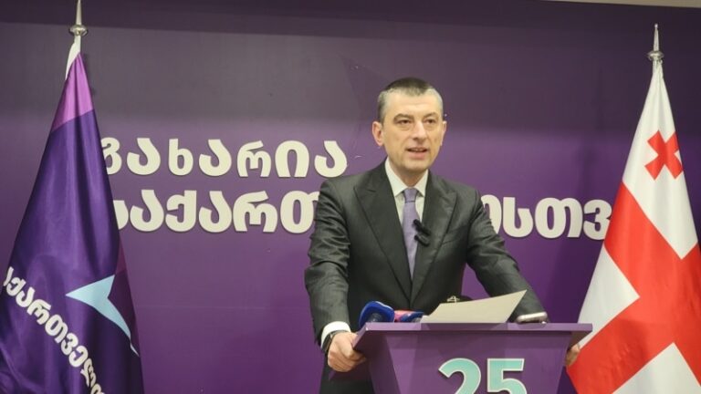 У «Грузинській мрії» звинуватили експрем’єра Ґахарію в тому, що його побили, і пригрозили кримінальною статтею