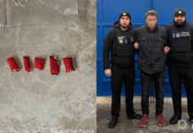 У Запоріжжі затримали продавця метадону, який облаштував наркопритон у себе вдома