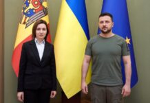 Президентка Молдови прибула до Києва у день народження Зеленського