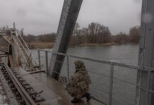 Війська РФ розширили плацдарм на березі Осколу, намагаючись тиснути на Куп’янськ – розвідка Британії