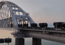 Влада РФ оголосила суцільний паспортний контроль на в’їзді на Керченський міст