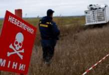 ДСНС: двоє дітей підірвалися на невідомому предметі на Донеччині