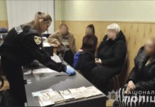 Представилася волонтеркою та обікрала літнє подружжя: правоохоронці Дніпра затримали 35-річну жінку