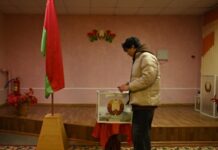 У Білорусі стартували вибори президента