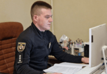 Скид забруднених вод у річку Саксагань: слідчі Кривого Рогу повідомили про підозру місцевому посадовцю