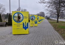 Правоохоронці Запоріжжя проводять розслідування за фактами пошкодження пам’ятних призм, встановлених загиблим захисникам