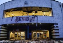 У Києві завершили аварійно-рятувальні роботи після ранкового удару балістикою – ДСНС