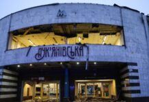 РФ завдала удару по Києву і Запоріжжю: є загиблі та поранені (фотосвідчення)