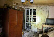 РФ обстріляла Дніпропетровську область з “Градів”: що відомо про наслідки