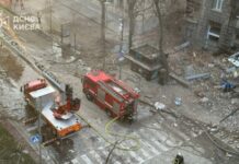 ДСНС: рятувальні роботи в житловому будинку в центрі Києва завершені