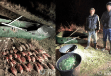 Незаконний улов на 70 тис. гривень: на Дніпропетровщині викрили двох браконьєрів