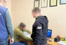 Привласнив 2,3 млн гривень виплат зниклих безвісті воїнів. Викрито бухгалтера