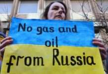 У Євросоюзі закликають знизити стелю ціни російської нафти