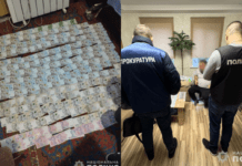 5-7 тисяч $ за уникнення військової служби: група лікарів з Дніпропетровщини налагодила схему ухилення від мобілізації