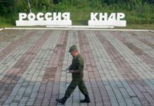 Полонений ЗСУ солдат КНДР розповів про «значні втрати» – розвідка Південної Кореї