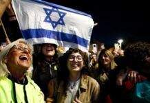 Ізраїль підтвердив повернення трьох заручниць, яких утримував «Хамас»