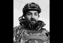 Захищаючи Україну загинув Сергій Левченко з Нікополя