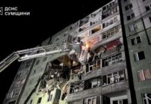 Кількість постраждалих у нічному ударі РФ по Сумах зросла до 9 – ДСНС
