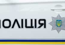 У Сумах через отримані в ТЦК травми загинув 40-річний чоловік. У поліції заявили, що його побив військовий