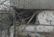 Майже три з половиною десятки атак: безпекова ситуація на Дніпропетровщині станом на вечір 29 січня