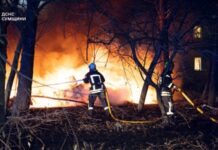 Війська РФ здійснили 45 обстрілів Сумщини за день – ОВА