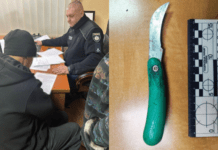 За замах на вбивство поліція Дніпра затримала раніше судимого містянина