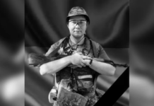 Став на захист України у серпні 2024 року: на фронті загинув Богдан Кирпиченко з Дніпропетровщини