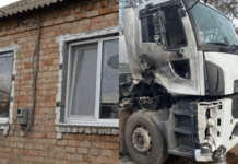 Внаслідок ворожих ударів в двох громадах Дніпропетровщини постраждали люди: безпекова ситуація в області станом на вечір 3 січня