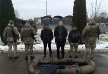 Ухилянт з Київщини заплатив 8500$ 14-річним юнакам, щоб ті переправили його через Тису