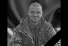 Захищаючи Україну загинув 24-річний Роман Гусєв