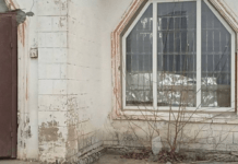 Протягом дня окупанти вдарили по Нікопольщині більше десятка разів: безпекова ситуація в області станом на вечір 6 січня