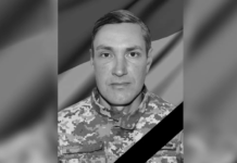 Захищаючи Україну загинув воїн з Дніпропетровської області Олександр Захарченко