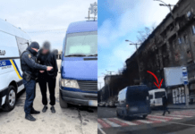 Патрульні Запоріжжя притягнули до відповідальності водія маршртуки, який порушив ПДР