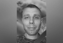 Без батька залишились двоє доньок: на Луганщині загинув 42-річний Захисник з Кривого Рогу