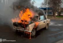 Вогнеборці Нікопольщини ліквідували займання легкового автомобіля
