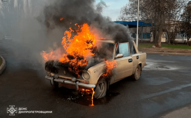Вогнеборці Нікопольщини ліквідували займання легкового автомобіля