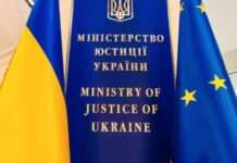 Конфлікт між Міноборони та АОЗ: Мінʼюст отримав скаргу щодо зміни у реєстрі керівника агенції