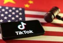 Байден залишив рішення щодо долі TikTok у США адміністрації свого наступника Трампа