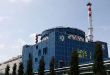 Реалізація проекту добудови ХАЕС необхідна для покриття дефіциту базової генерації, – експерт