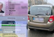 Кермував автівкою у стані сп’яніння та з підробленим водійським: у Запоріжжі затримали правопорушника