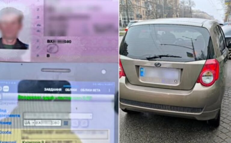 Кермував автівкою у стані сп’яніння та з підробленим водійським: у Запоріжжі затримали правопорушника