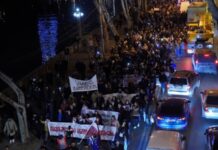 У п’яти містах Грузії пройшли акції на підтримку заарештованих учасників протестів