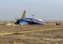 Європейська агенція попередила про небезпеку польотів цивільної авіації в небі РФ