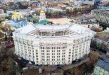 «Закликаємо світ припинити будь-яку підтримку Росії у війні» – заява міністрів Південно-Східної Європи