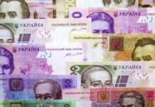 Шмигаль: уряд спрямував додаткові 5 мільярдів гривень для надання 1000 гривень «єПідтримки»