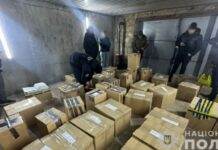 У Дніпрі ліквідували мережу збуту контрафактних цигарок під марками відомих брендів зі щомісячним оборотом близько 30 млн гривень