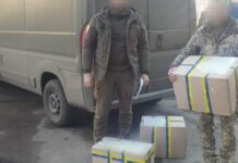 Виконано рішення суду: вилучені з незаконного обігу цигарки передано на потреби ЗСУ