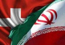 Громадянин Швейцарії помер в Ірані після того, як його звинуватили в шпигунстві